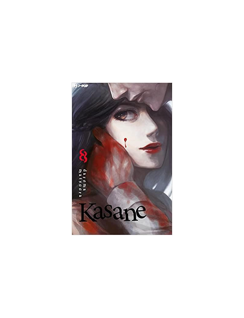 Kasane 8