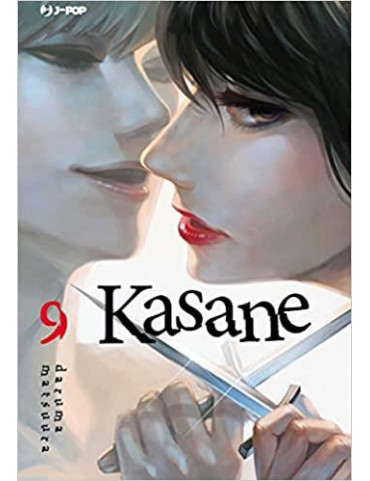 Kasane 9