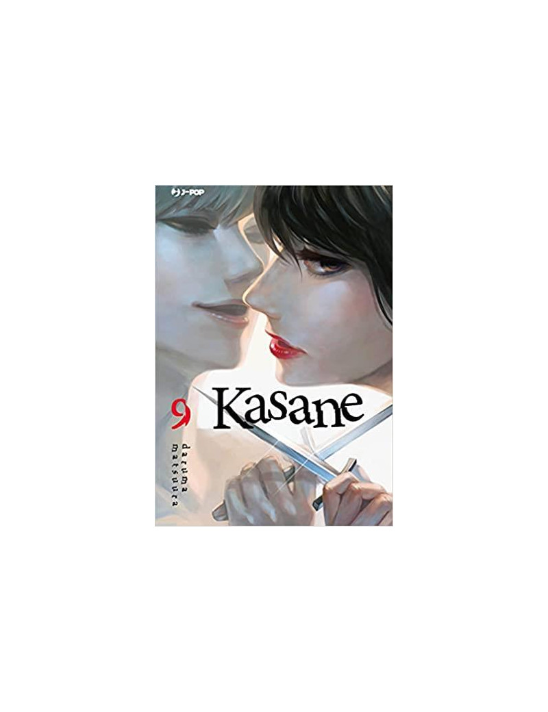 Kasane 9