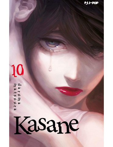 Kasane 10