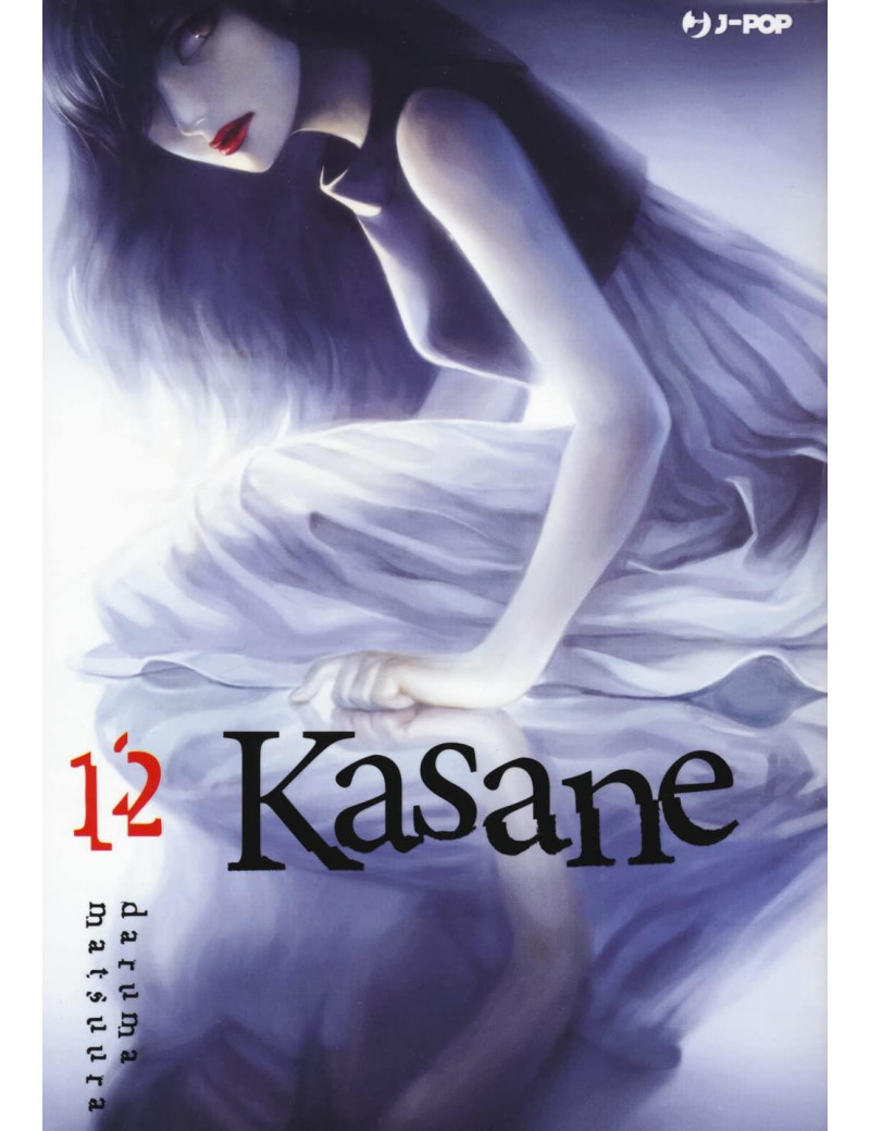 Kasane 12