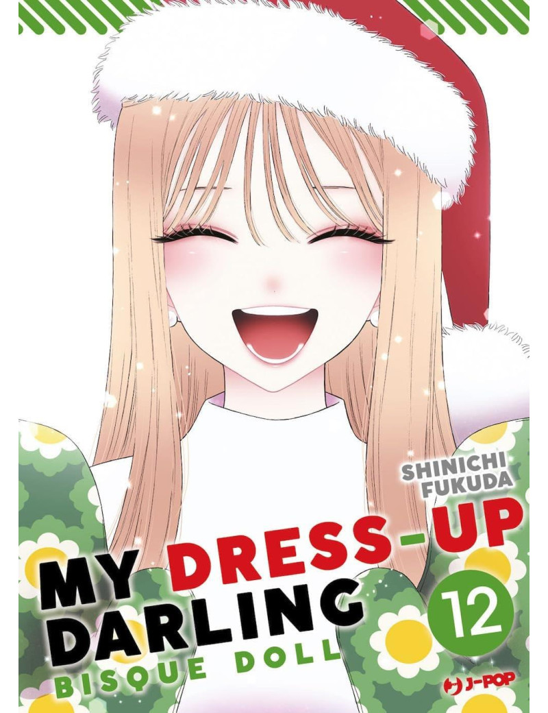 My Dress-up Darling - Bisque Doll 12