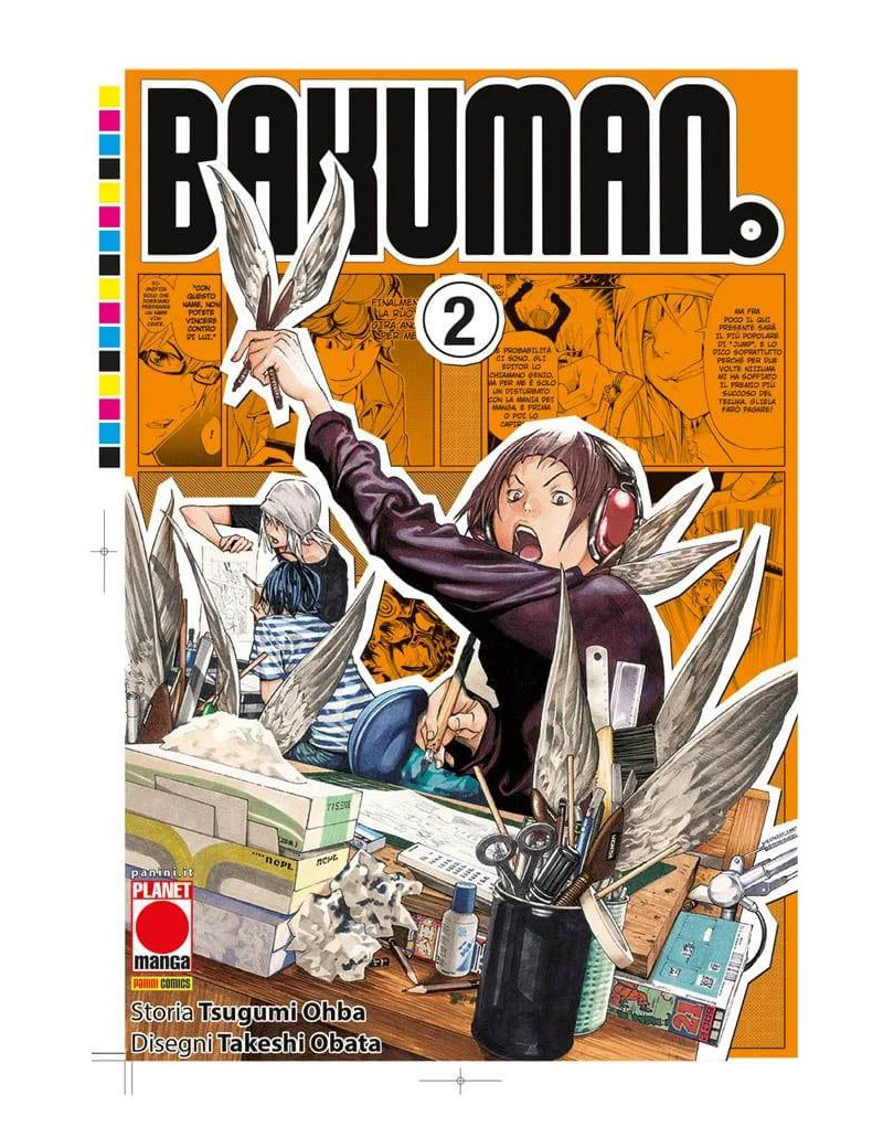 Bakuman 2 - Nuova Edizione