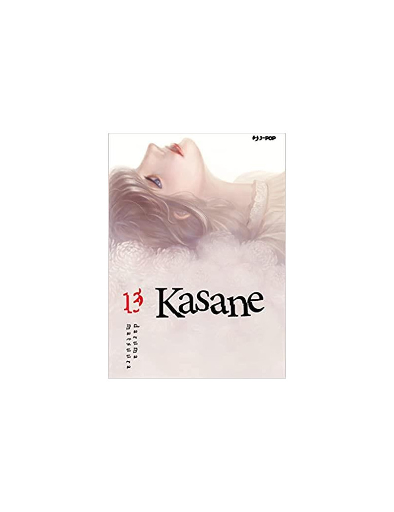 Kasane 13