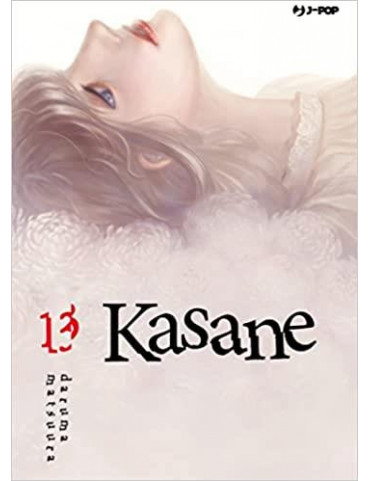 Kasane 13
