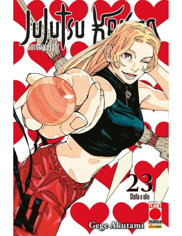 Jujutsu Kaisen – Sorcery Fight 23