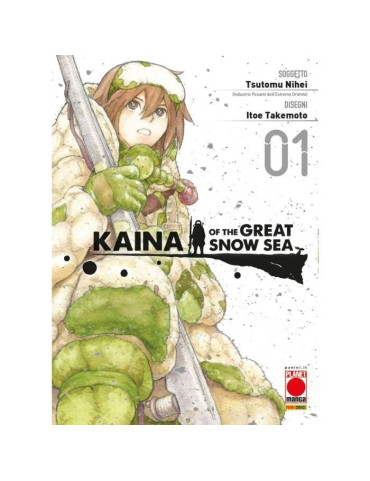 Kaina of the great sea of snow 1