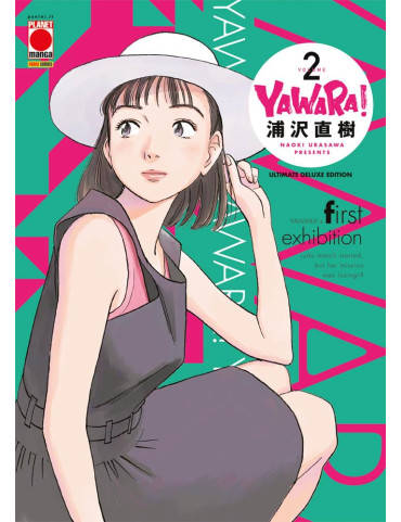 Yawara! - Ultimate Edition 2