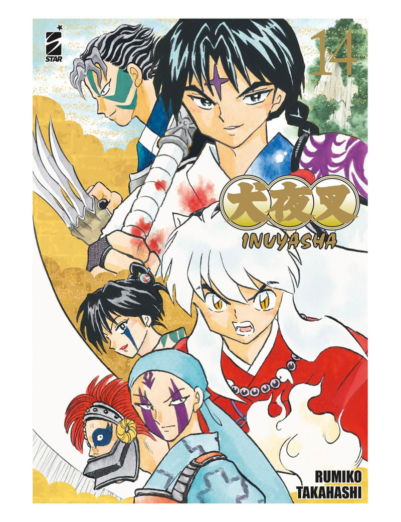 Inuyasha - Wide Edition 14