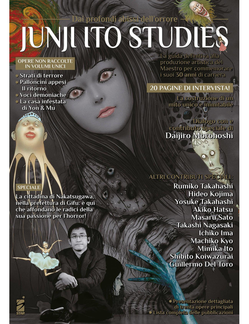 Junji Ito Studies - Dai profondi abissi dell'orrore