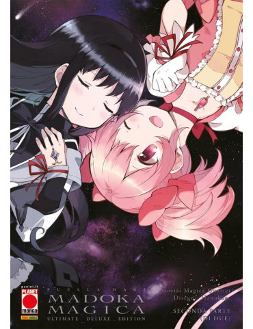 Puella Magi Madoka Magica Ultimate Deluxe...