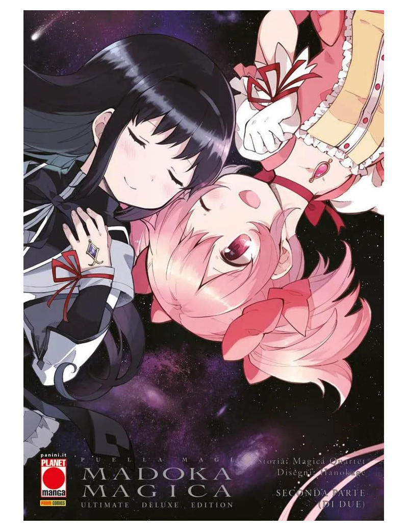 Puella Magi Madoka Magica Ultimate Deluxe Edition 2