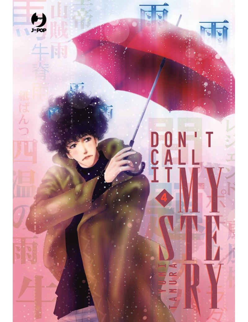 Don't Call it Mistery 4