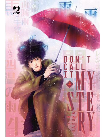 Don't Call it Mistery 4