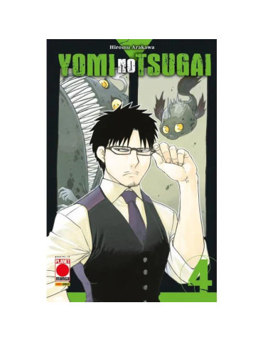 Yomi No Tsugai 4