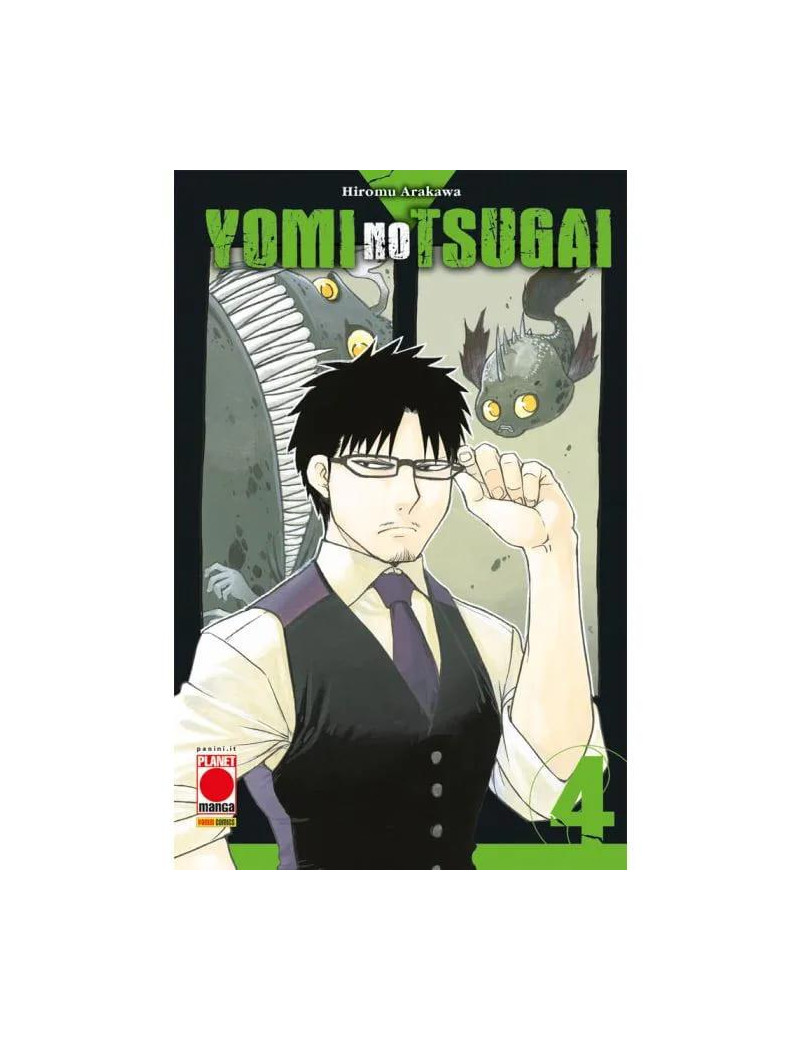 Yomi No Tsugai 4