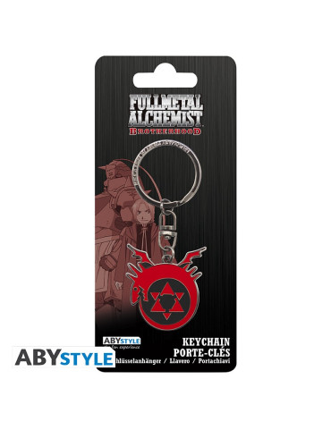 Fullmetal Alchemist - Portachiavi "Ouroboros"