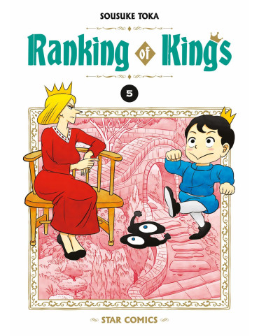 Ranking of Kings 5
