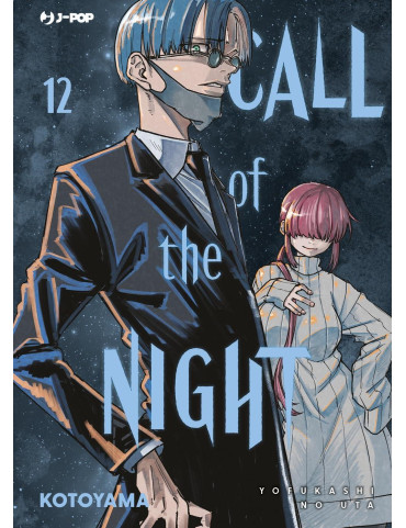 Call Of The Night 12