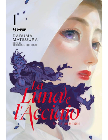 La Luna e l'Acciaio - Taiyou to Tsuki no Hagane 1