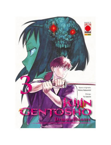 Kijin Gentosho - Demon Hunter 3
