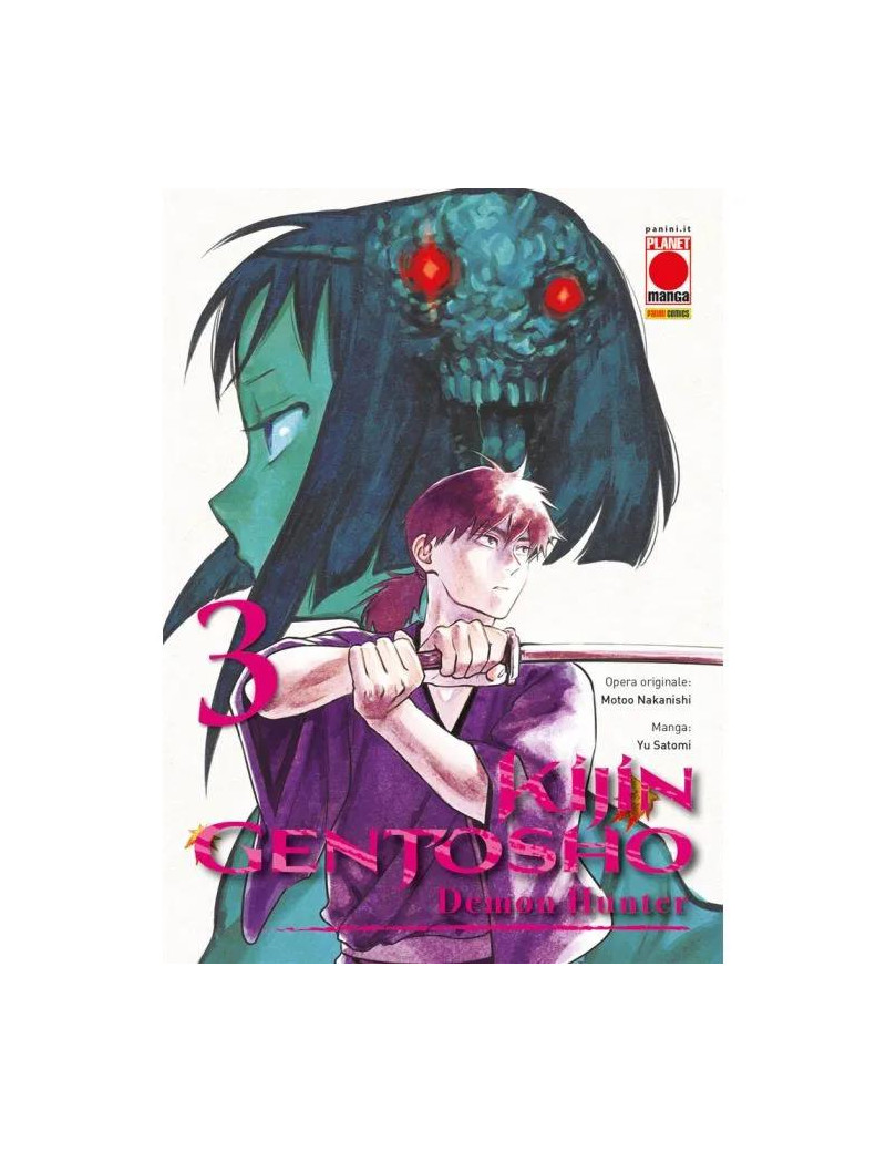 Kijin Gentosho - Demon Hunter 3