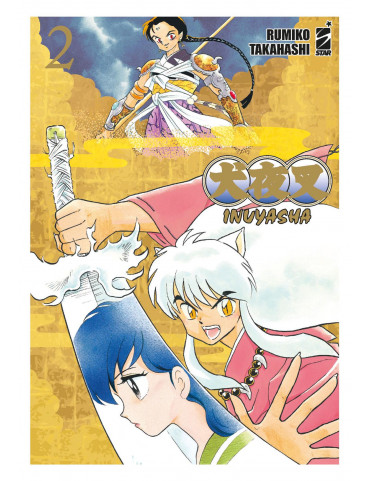 Inuyasha - Wide Edition 2