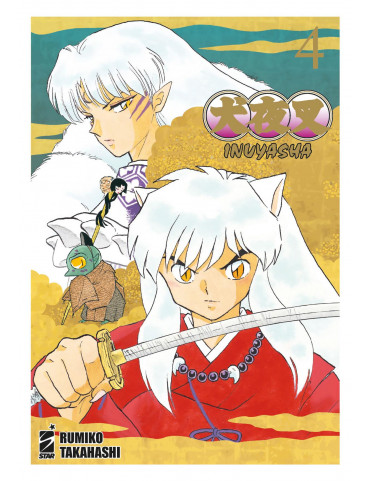 Inuyasha - Wide Edition 4
