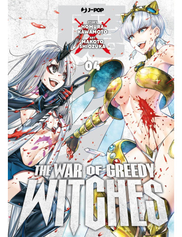 The War of Greedy Witches 4