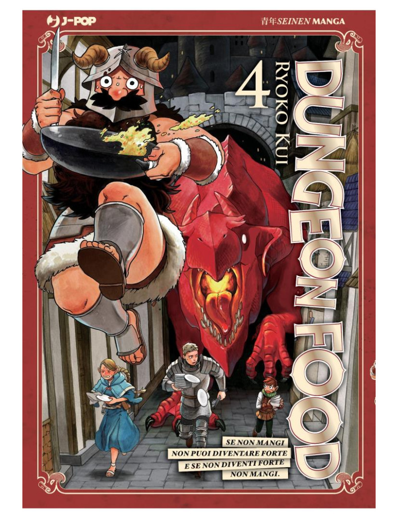 Dungeon Food 4