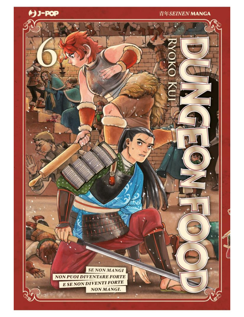 Dungeon Food 6