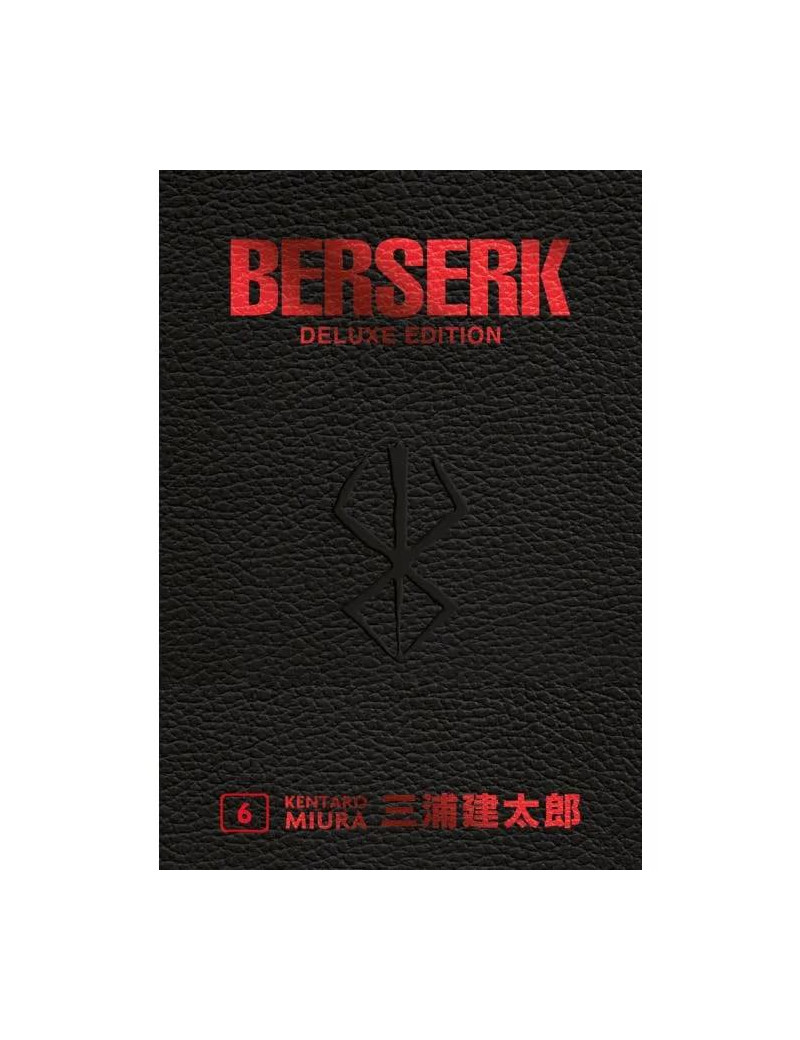 Berserk Deluxe Edition 6