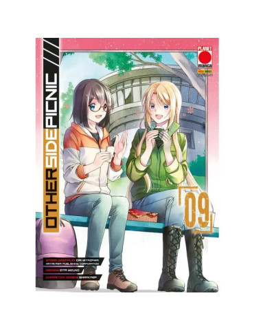 Otherside Picnic 9