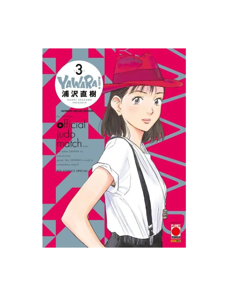 Yawara! - Ultimate Edition 3