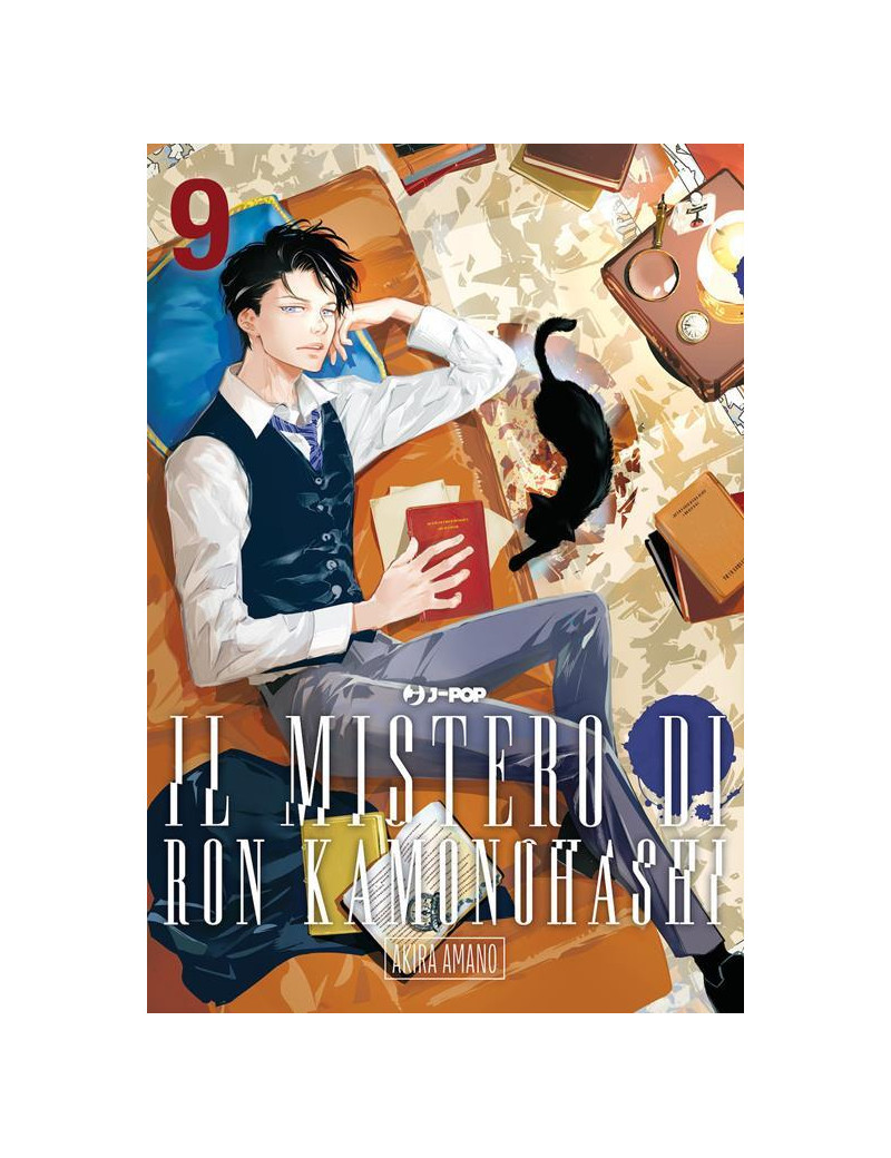Il Mistero di Ron Kamonohashi 9