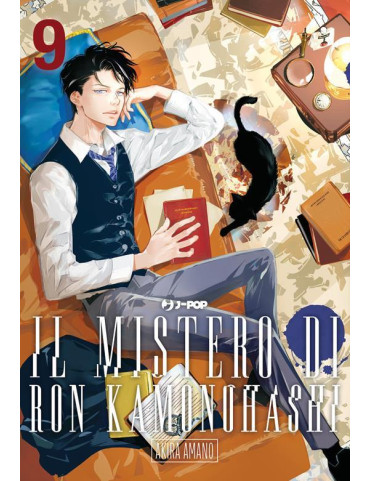 Il Mistero di Ron Kamonohashi 9