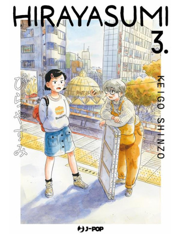 Hirayasumi 3