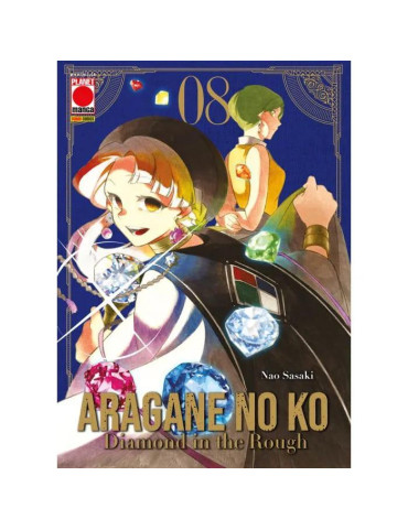 Aragane No Ko - Diamond in the rough 8