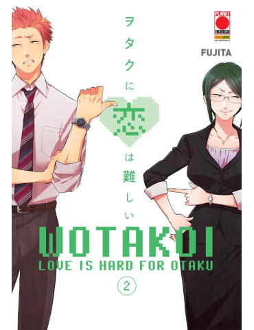 Wotakoi - Love is Hard for Otaku 2