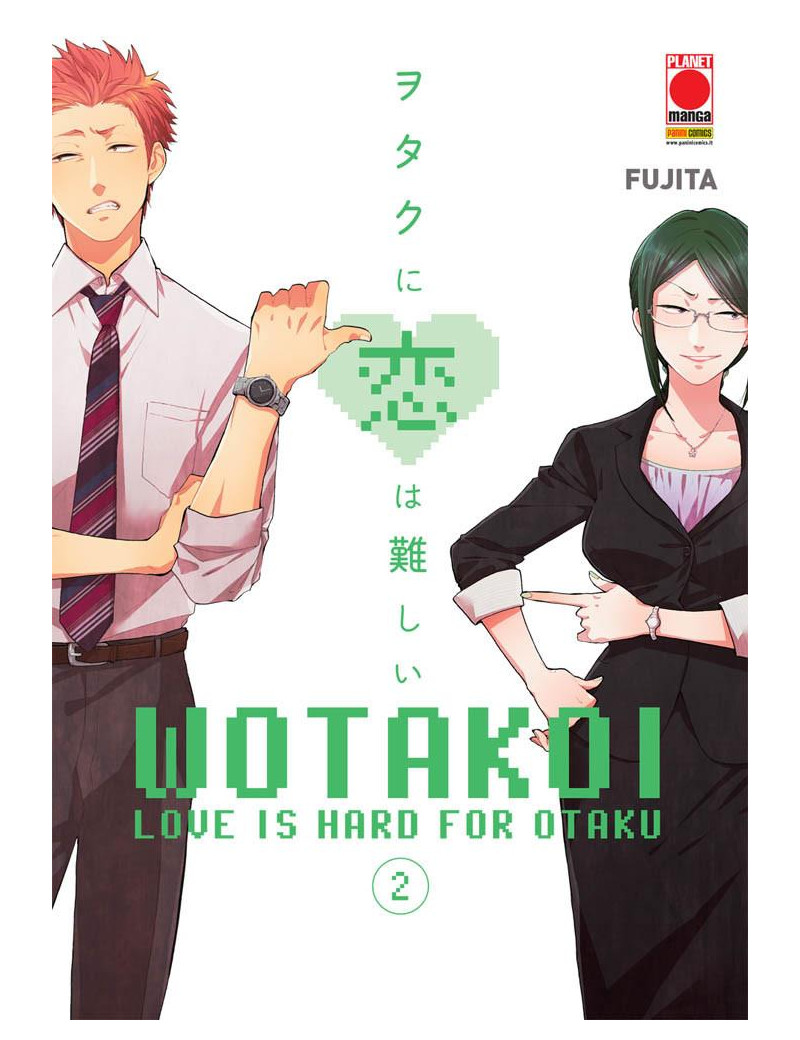 Wotakoi - Love is Hard for Otaku 2