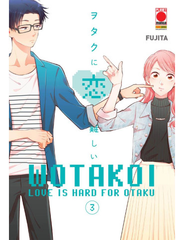 Wotakoi - Love is Hard for Otaku 3