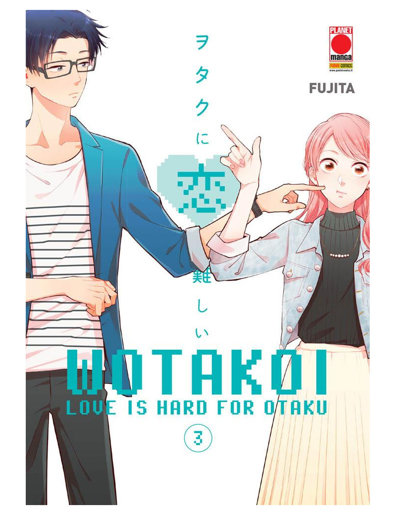 Wotakoi - Love is Hard for Otaku 3