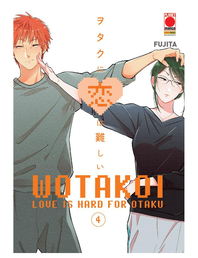 Wotakoi - Love is Hard for Otaku 4