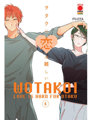 Wotakoi - Love is Hard for Otaku 4