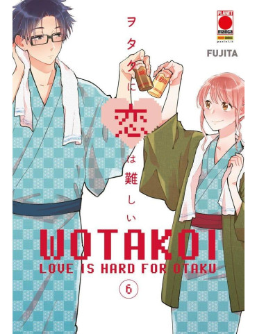 Wotakoi - Love is Hard for Otaku 6