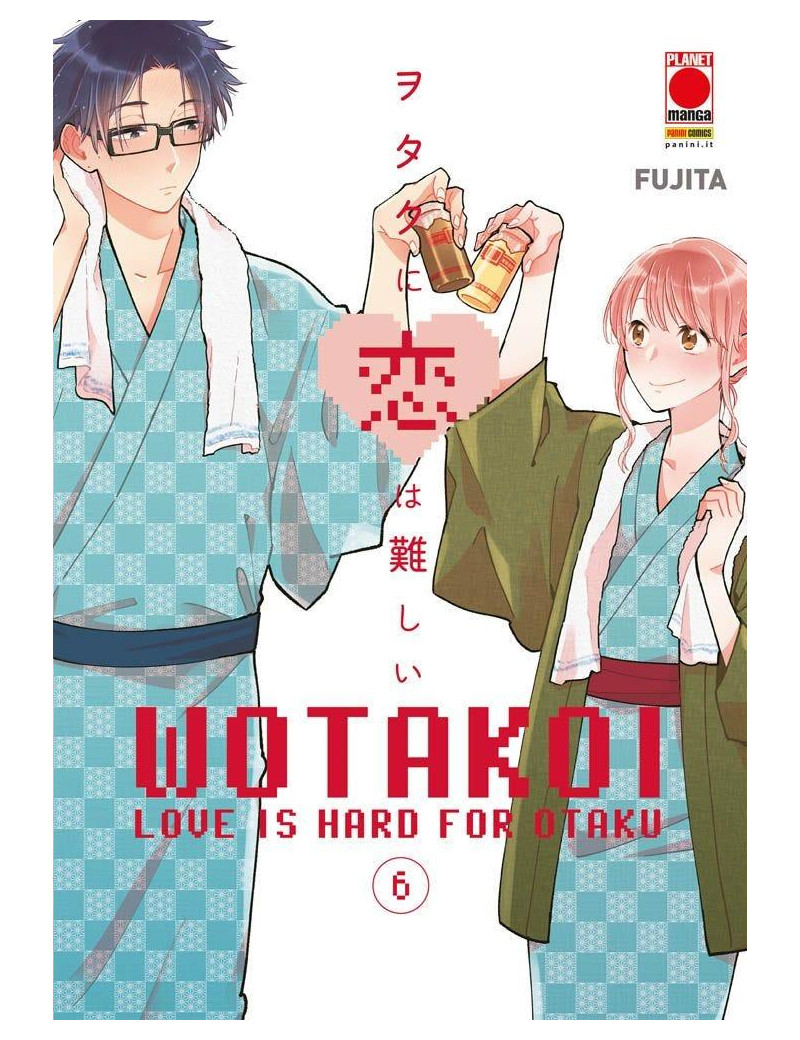 Wotakoi - Love is Hard for Otaku 6