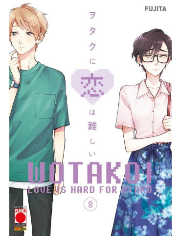 Wotakoi - Love is Hard for Otaku 8