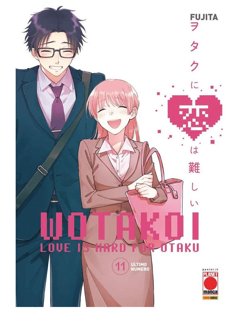 Wotakoi - Love is Hard for Otaku 11