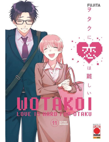 Wotakoi - Love is Hard for Otaku 11