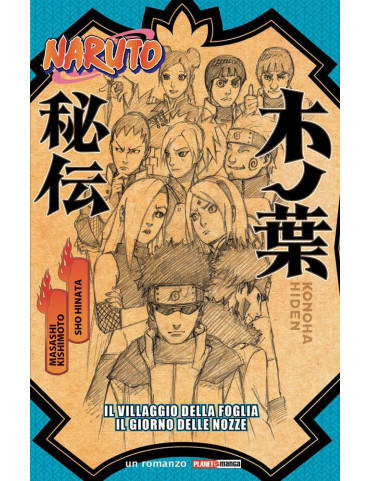 Naruto: Il Villaggio della Foglia - Il Giorno...